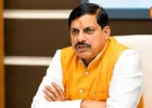 छिंदवाड़ा से शुरू होगा CM मोहन यादव का जन-विश्वास दौरा, शिकायतकर्ताओं से सीधे करेंगे बात