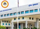 मध्य प्रदेश पुलिस में अवकाश प्रक्रिया हुई डिजिटल, अब eHRMS से ऑनलाइन होगी छुट्टी मंजूर