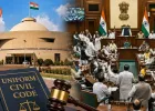 मध्य प्रदेश विधानसभा के मानसून सत्र का दूसरा दिन, UCC और अनुपूरक बजट पर नजर
