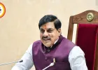 MP UCC Bill: मोहन कैबिनेट की मुहर, अब विधानसभा में आएगा समान नागरिक संहिता विधेयक; ST समुदाय दायरे से बाहर
