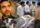 भाई पर कुल्हाड़ी से हमले के बाद बोले पंकज त्रिपाठी- न्याय पर भरोसा, हम डरने वाले नहीं