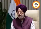 पेट्रोल-डीजल की कीमतों पर फैसला 2-3 महीने बाद, महंगे कच्चे तेल के असर से सरकार ने जताई इंतजार की बात