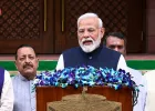 संसद परिसर में PM मोदी का ‘56 साल के युवा’ वाला तंज, राहुल गांधी का नाम लिए बिना साधा निशाना