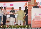टेक्सटाइल सेक्टर में निवेश का सबसे भरोसेमंद गंतव्य बन रहा उत्तर प्रदेश, भारत टेक्स-2026 में प्रदेश सरकार ने प्रस्तुत किया विकास का विजन