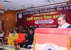 APS यूनिवर्सिटी ने मनाया 59वां स्थापना दिवस, भारतीय ज्ञान परंपरा और मातृभाषा आधारित शिक्षा पर जोर