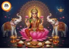 शुक्रवार के अचूक उपाय: मां लक्ष्मी की कृपा और शुक्र ग्रह की मजबूती से घर में बरसेगा धन, दूर होगी आर्थिक तंगी