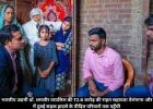 यूएई स्थित भारतीय उद्यमी डॉ. शमशीर वायलिल की ₹2.6 करोड़ की राहत सहायता तेलंगाना और उत्तर प्रदेश में दुबई सड़क हादसे के पीड़ित परिवारों तक पहुँची