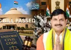 मध्य प्रदेश विधानसभा में UCC बिल पास, अब राष्ट्रपति की मंजूरी का इंतजार