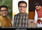 पश्चिम बंगाल:- भारतीय जनता पार्टी के बदलाव के अटकलें में एक नया मोड़ कुलदीप माइती को राज्यसभा भेज सकती है भारतीय जनता पार्टी सूत्र 