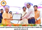 मुख्यमंत्री ने आषाढ़ में ‘शिक्षा परिवार’ पर की ‘समृद्धि की बारिश’
