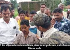 मंडला में घर से महिला को उठा ले गया बाघ, इलाज के दौरान मौत; ग्रामीणों ने वन विभाग के खिलाफ किया प्रदर्शन