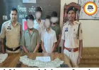 दोस्ती के जाल में फंसाकर छात्रा से 14.50 लाख और 450 ग्राम सोना ऐंठा, चार आरोपी गिरफ्तार