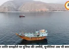 गाजा युद्ध खत्म करने की नई पहल, हमास के चरणबद्ध निरस्त्रीकरण समझौते पर दुनिया की टिकी निगाहें