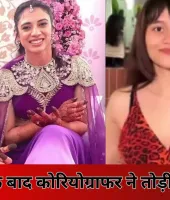 वायरल चैट और डिलीट हुई तस्वीरों के बाद स्मृति-पलाश के रिश्ते पर हलचल