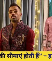 गर्लफ्रेंड माहिका की अनुचित तरीके से ली गई फोटो पर क्रिकेटर का कड़ा रिएक्शन—“सबकी हदें होती हैं”