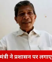 कोरबा में जमीन विवाद पर सड़क पर उतरे पूर्व गृहमंत्री ननकीराम कंवर