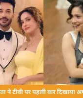 अंकिता लोखंडे ने ‘लाफ्टर शेफ्स 3’ में अपनी ‘बेटी’ से करवाई परिचय, सोशल मीडिया पर शेयर की प्यारी तस्वीरें