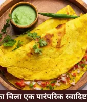 चिला (Chila) – छत्तीसगढ़ का पारंपरिक चावल से बना स्वादिष्ट और पौष्टिक व्यंजन
