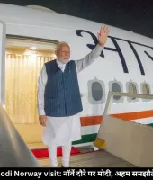 स्वीडन के बाद नॉर्वे रवाना हुए पीएम मोदी, ये है 5 देशों के दौरे का अहम चरण