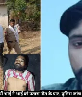 रीवा में बड़े भाई ने छोटे की धारदार हथियार से की हत्या, सामने आया घरेलू मामला