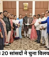 तृणमूल के 20 सांसदों ने पार्टी छोड़ एनसीपीआई में किया विलय