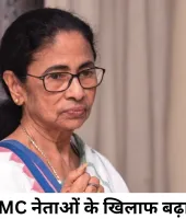 बंगाल में TMC नेताओं के खिलाफ बढ़ा जनाक्रोश, कई जगह विरोध प्रदर्शन और हंगामा