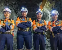 ग्रामीण उद्यमों से डिजिटल खदानों तक नए सौपान से हिंदुस्तान जिंक में महिलाएं रच रही आज़ादी के किर्तीमान