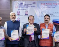 आईसीएमएआई ने अप्रैल 2027 से ईसीएल व्यवस्था लागू होने से पहले ईसीएल और बैंक ऋण पुनर्गठन पर दो हैंडबुक जारी कीं