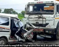 MP Road Accident: 8 मजदूरों की मौत, जानिए मजदूरों के परिवहन के नियम