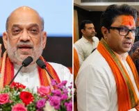 कुलदीप माइती को राज्यसभा टिकट मिलना तय, जल्द होगा आधिकारिक ऐलान