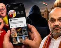 रायपुर में सोशल मीडिया पोस्ट पर FIR, अमित शाह समेत कई लोगों पर टिप्पणी का मामला