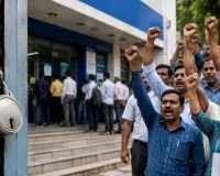 11 सितंबर को देशभर में बैंक हड़ताल, 12-13 को भी बंद रहेंगी शाखाएं; जानें पूरी तारीखें