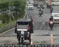 भोपाल की सड़कें बारिश में बदहाल, अटल पथ और लिंक रोड नंबर-2 समेत कई सड़कें जर्जर