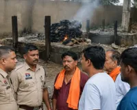 मुक्तिधाम में पालतू कुत्ते के दाह संस्कार पर विवाद, निगम कर्मचारी पर कार्रवाई