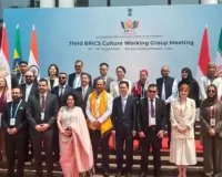 भोपाल में ब्रिक्स सम्मेलन का तीसरा दिन आज, संस्कृति मंत्रियों का आगमन; शाम को वैश्विक सांस्कृतिक महोत्सव
