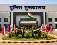 दुर्ग या बिलासपुर में कमिश्नरेट सिस्टम की तैयारी, 15 अगस्त को ऐलान संभव