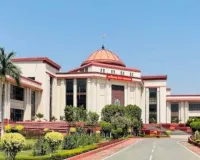 विवाहित बेटी को अनुकंपा नौकरी से रोकना गलत: छत्तीसगढ़ हाईकोर्ट का बड़ा फैसला, बैंक को 90 दिन में नियुक्ति देने के निर्देश