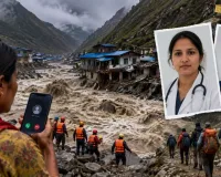 नेपाल में बाढ़ के बीच छत्तीसगढ़ के दो डॉक्टरों से संपर्क टूटा, कैलाश मानसरोवर यात्रा के दौरान लापता होने की सूचना
