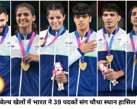 कॉमनवेल्थ गेम्स 2026 में भारत का दमदार प्रदर्शन: बॉक्सिंग बनी सबसे बड़ी ताकत, एथलेटिक्स में गोल्ड का इंतजार बरकरार