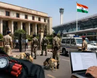 दिल्ली हाईकोर्ट और एयरपोर्ट को बम धमकी, जांच में कुछ संदिग्ध नहीं मिला