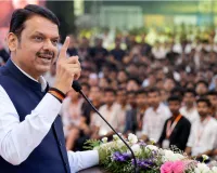फडणवीस बोले- लोकतंत्र में चाय बेचने वाला भी PM बन सकता है, CM बनना इतना आसान नहीं
