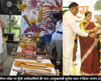 दक्षिण मुंबई के नरीमन पॉइंट पर गूँजी आदिवासियों की थाप: उपमुख्यमंत्री सुनेत्रा पवार ने किया 'वनरंग 2026' का उद्घाटन 