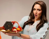 ईशा देओल ने सनी के लिए मंगवाई ढाई किलो की राखी, विज्ञापन में दिखा खास अंदाज