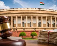FCRA बिल JPC को भेजने का प्रस्ताव लोकसभा में मंजूर