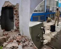 ग्वालियर में बैंक की दीवार में सेंध, स्ट्रांग रूम तक पहुंचने की कोशिश नाकाम; रातभर तोड़फोड़ करते रहे बदमाश