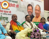 राष्ट्रीय महामंत्री बनने के बाद पहली बार उत्तर प्रदेश पहुंचे हरीश द्विवेदी
