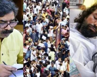 जब परीक्षा न्याय भी राजनीति का विषय बन जाए