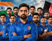 भारत दौरे के लिए अफगानिस्तान ने उतारी मजबूत T20 टीम, जादरान कप्तान; राशिद खान भी शामिल