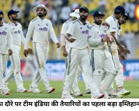 श्रीलंका टेस्ट सीरीज से पहले टीम इंडिया की कड़ी परीक्षा, वार्म-अप मैच में होगी तैयारियों की असली कसौटी