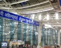 दिल्ली-इंदौर फ्लाइट में यात्री की अचानक तबीयत बिगड़ी, लैंडिंग के बाद मेडिकल टीम ने संभाला